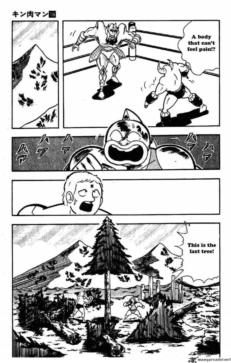 Kinnikuman 196 13