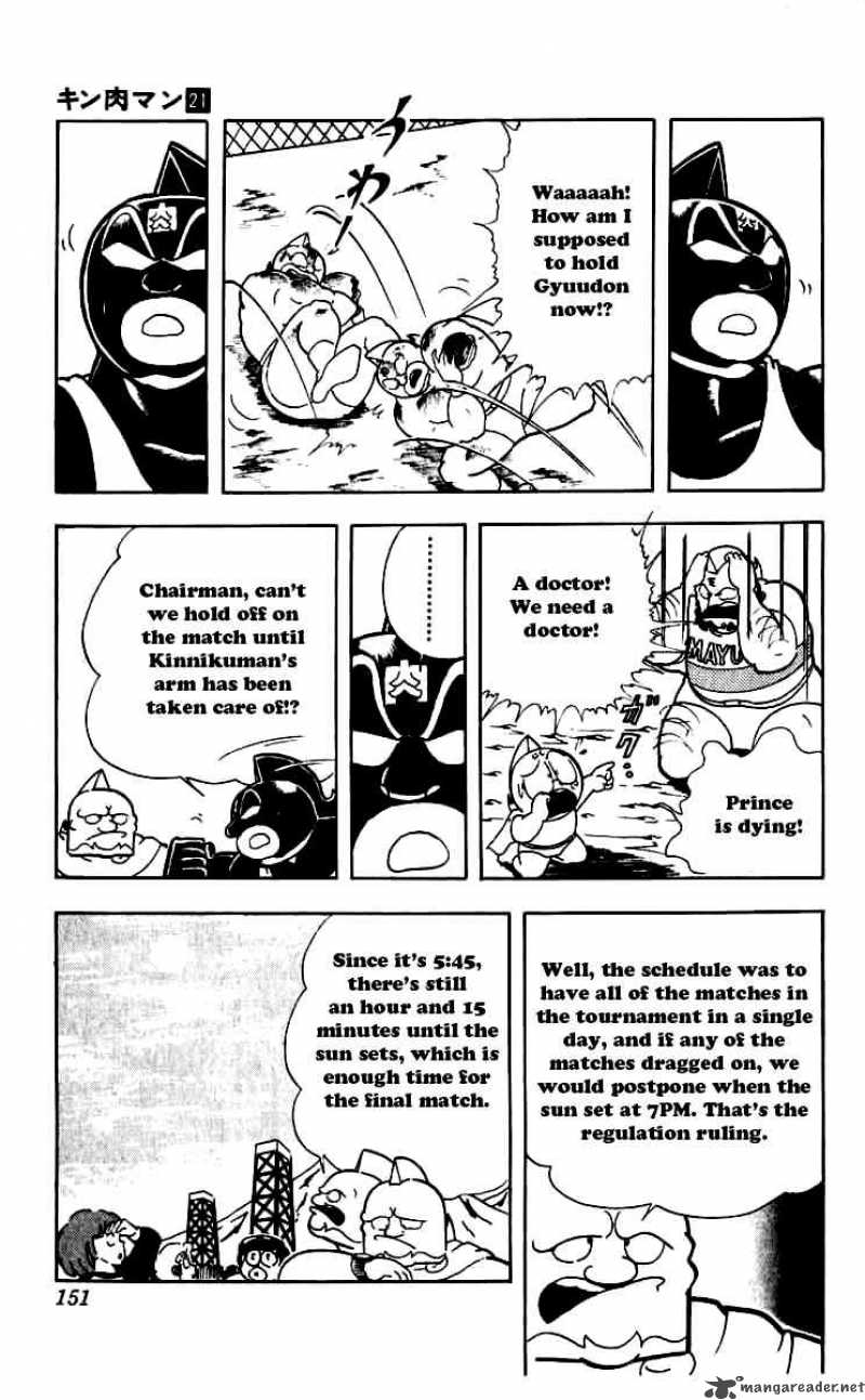 Kinnikuman 253 6