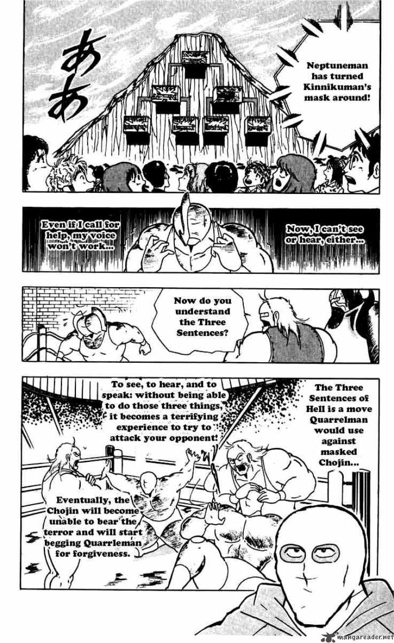 Kinnikuman 269 15