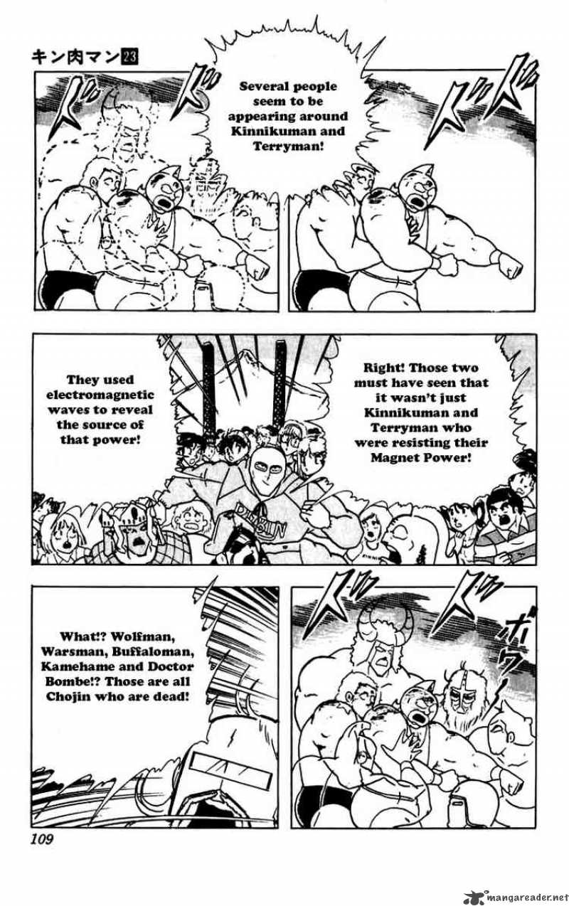 Kinnikuman 269 6