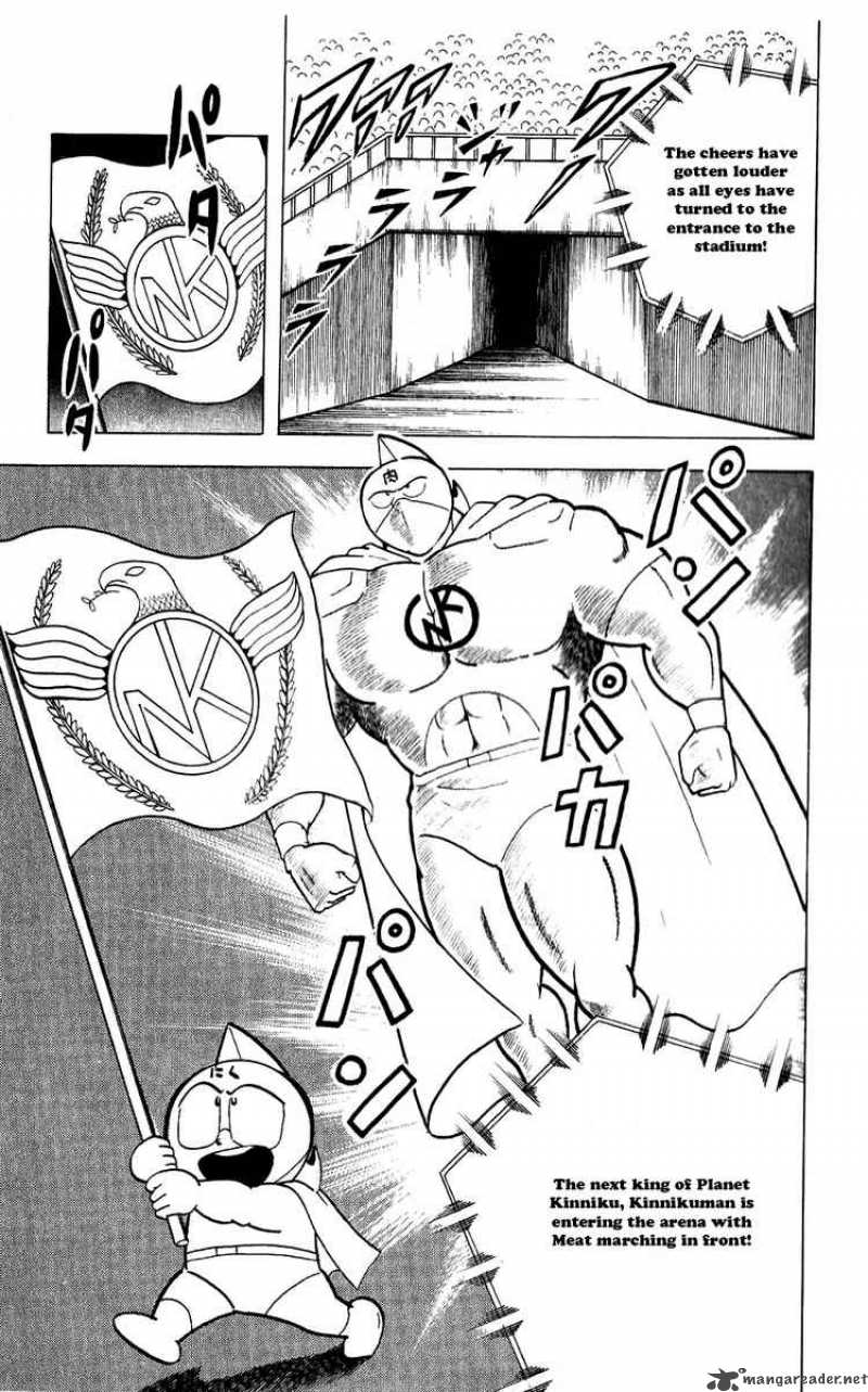 Kinnikuman 275 9