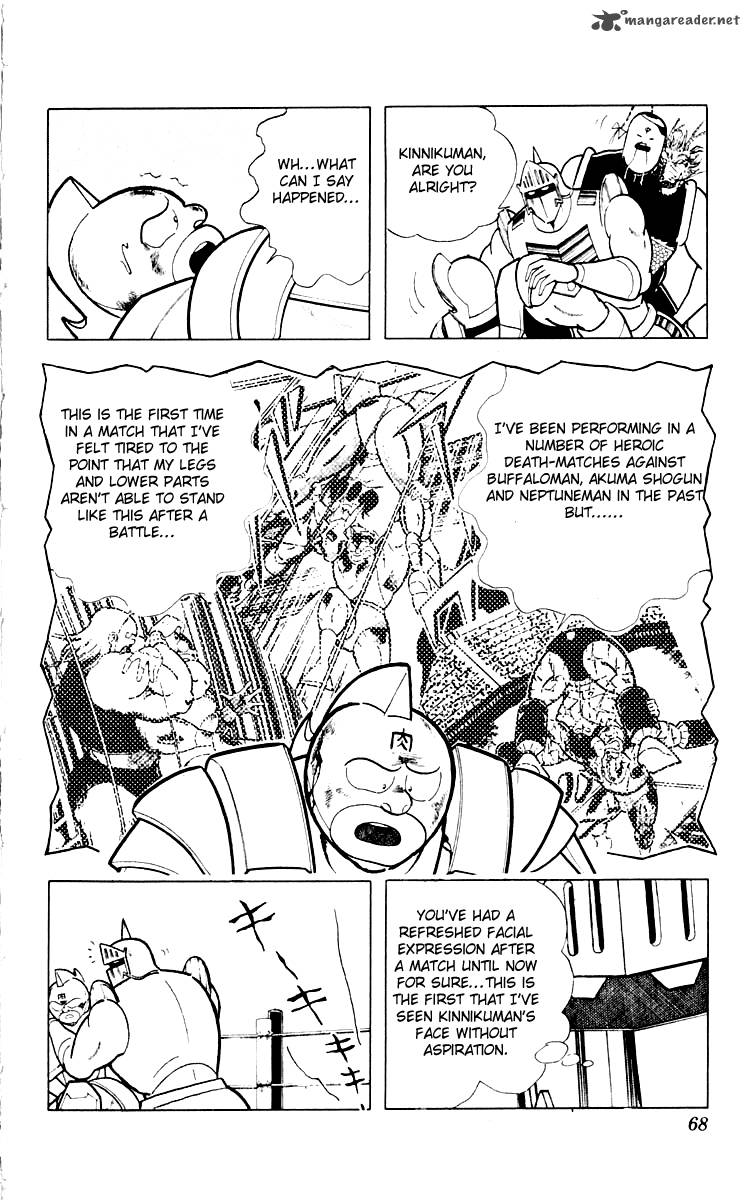 Kinnikuman 348 2