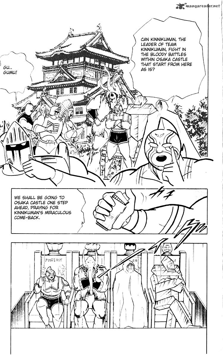 Kinnikuman 348 5