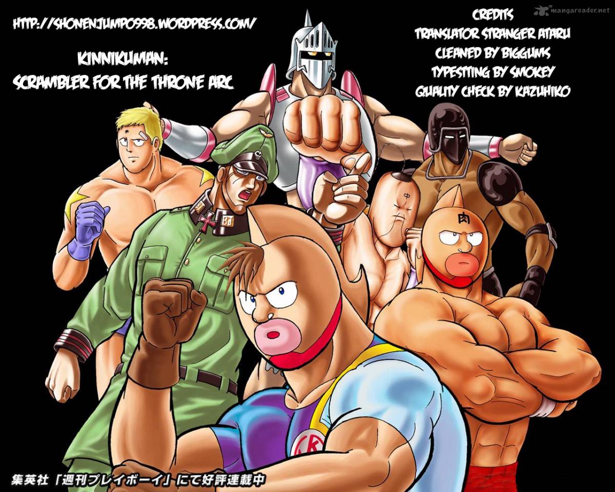 Kinnikuman 372 1