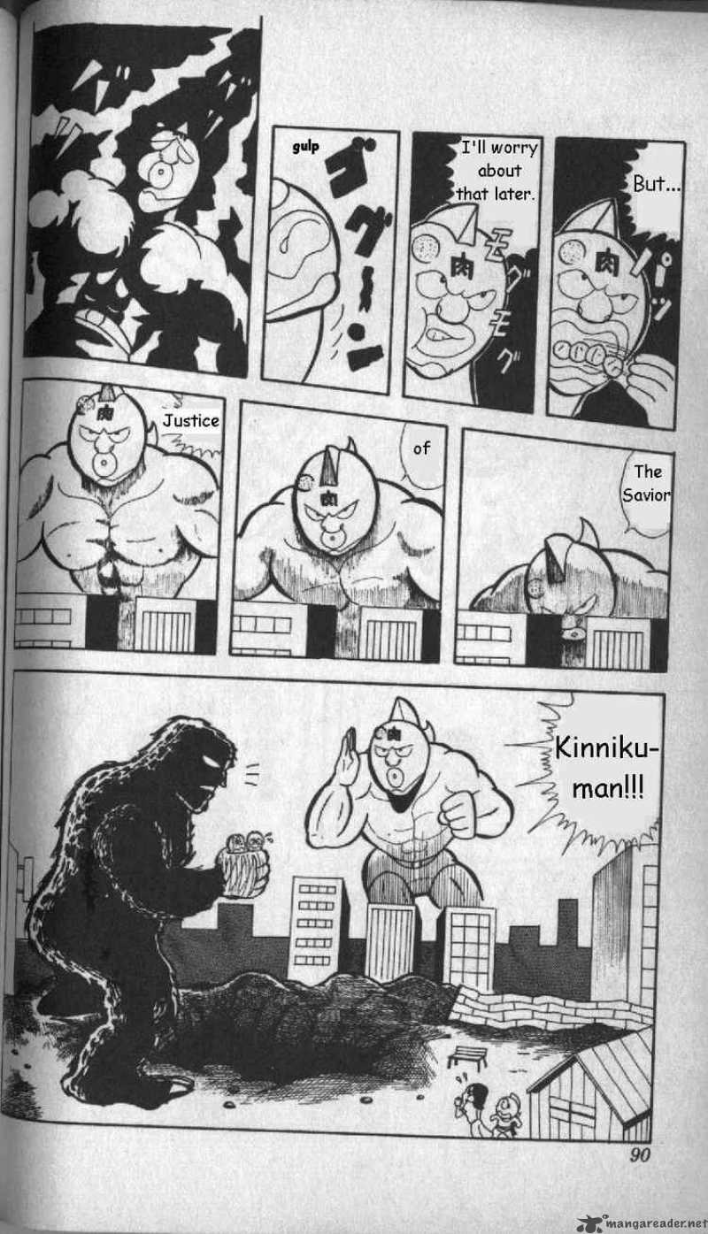 Kinnikuman 6 10