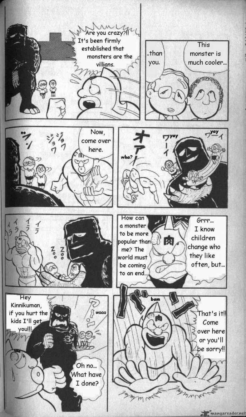 Kinnikuman 6 12