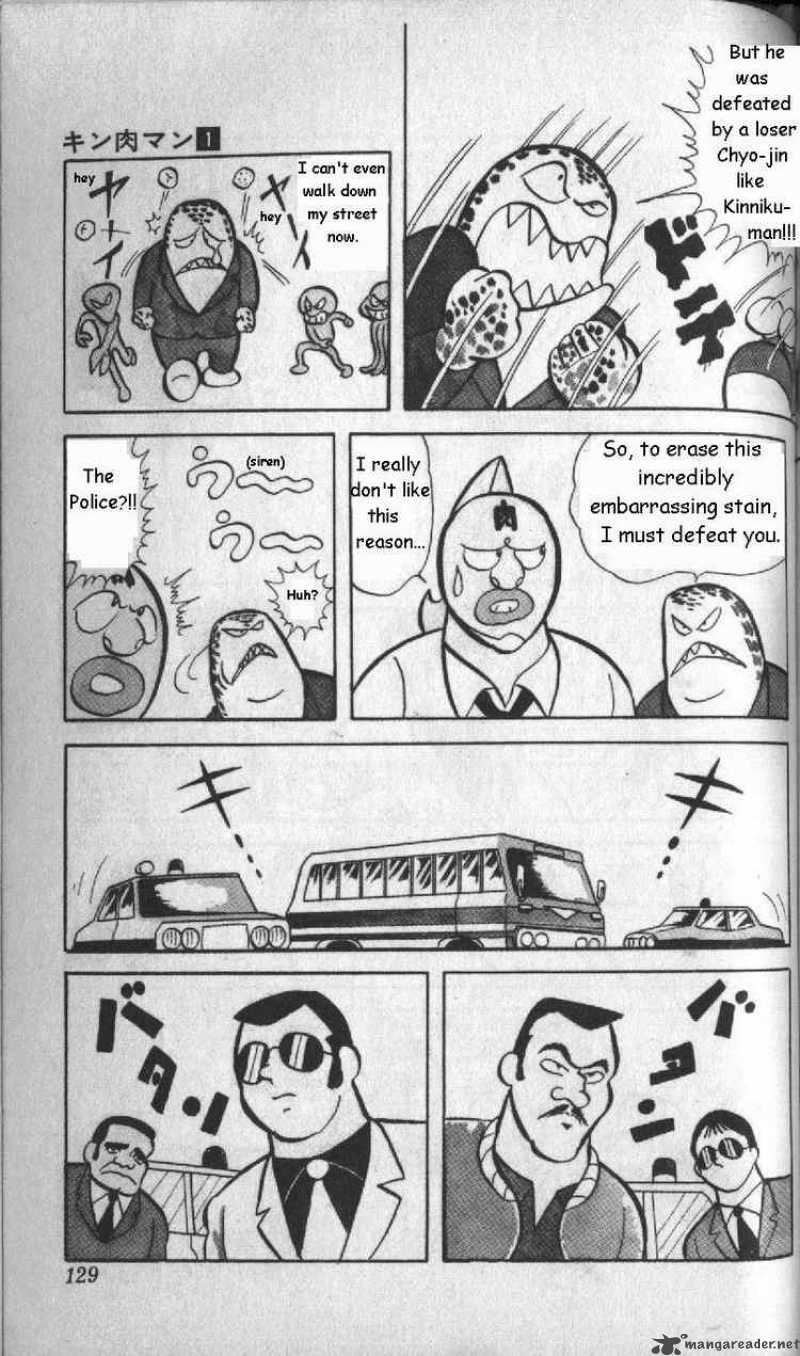 Kinnikuman 9 6