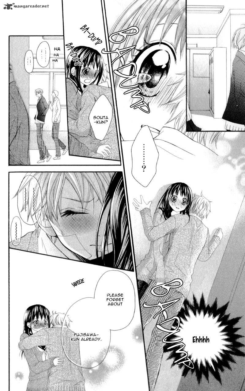 Kirihara Mika No Yuuutsu 1 49