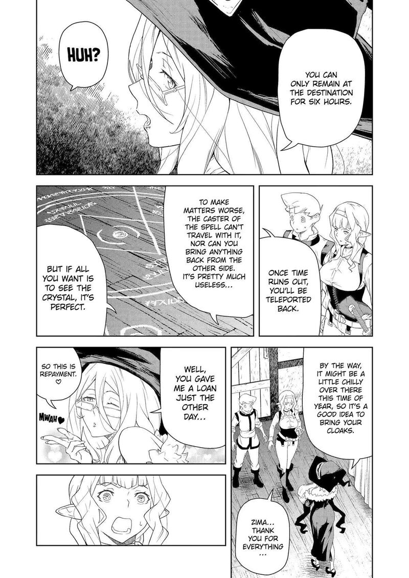 Kishi Danchou No Elf San Datte Otome Ga Shitai 19 8