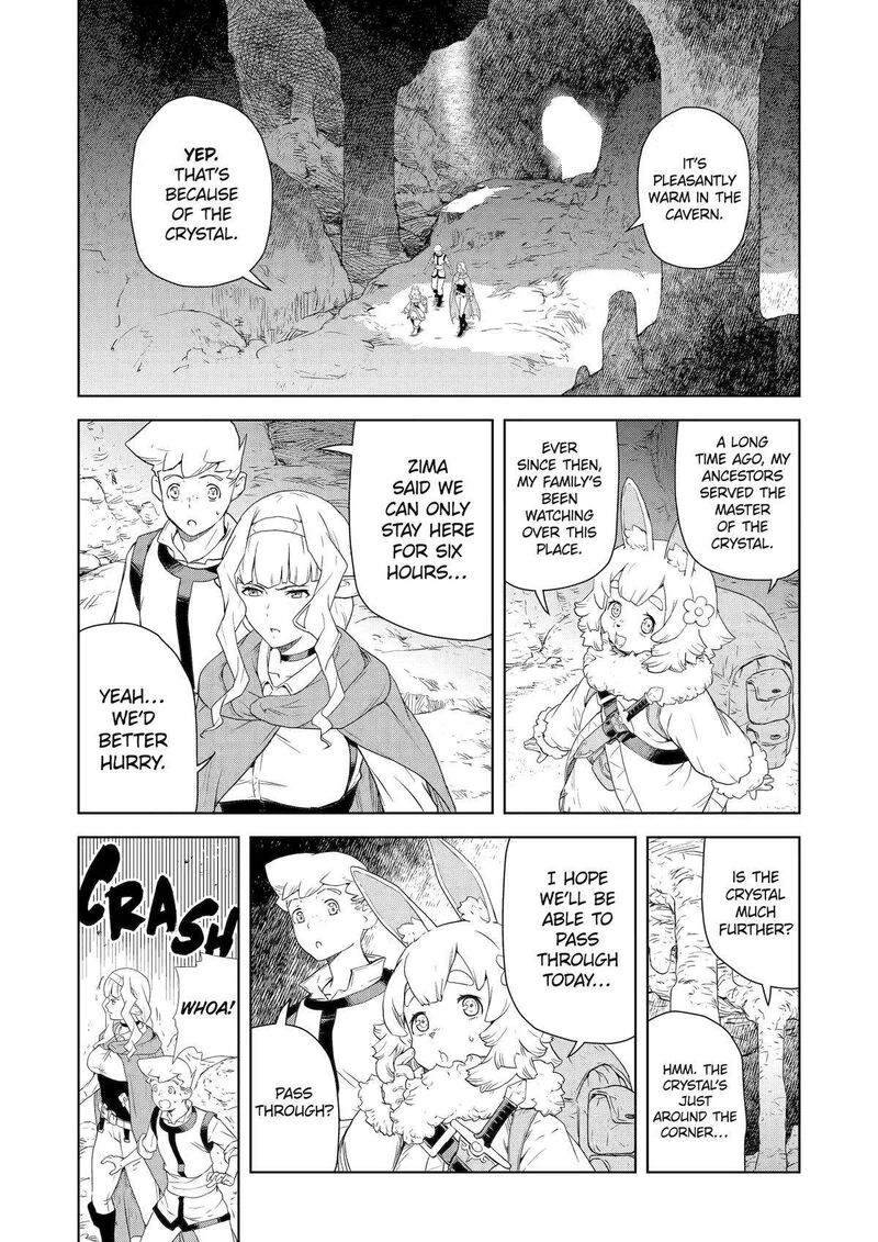Kishi Danchou No Elf San Datte Otome Ga Shitai 20 3