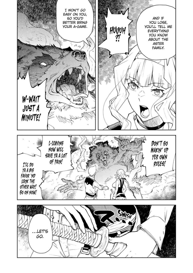 Kishi Danchou No Elf San Datte Otome Ga Shitai 31 11