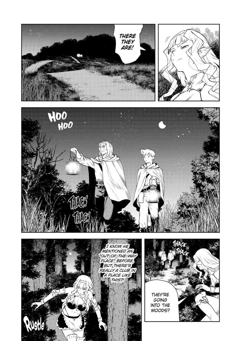 Kishi Danchou No Elf San Datte Otome Ga Shitai 37 11