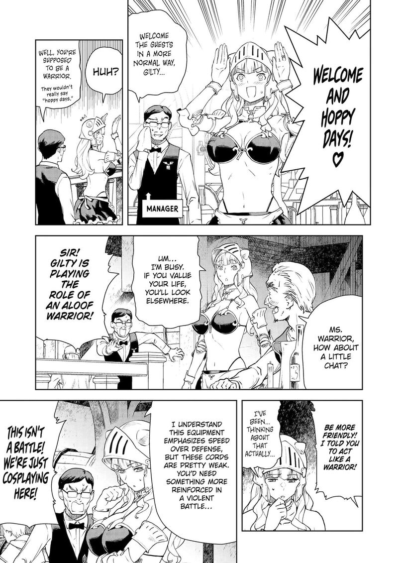 Kishi Danchou No Elf San Datte Otome Ga Shitai 37 7