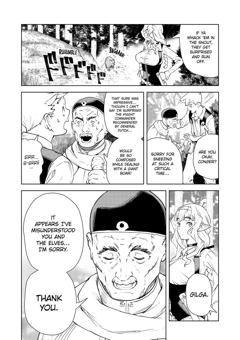 Kishi Danchou No Elf San Datte Otome Ga Shitai 38 14