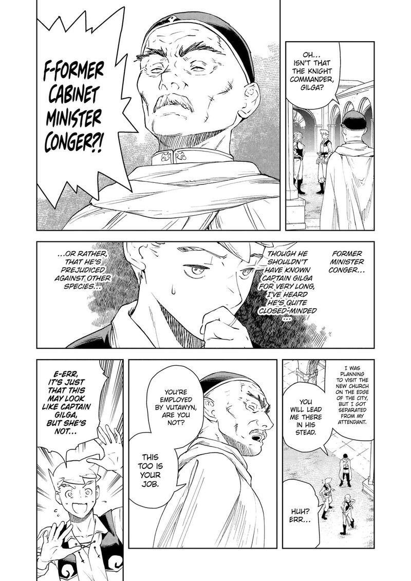 Kishi Danchou No Elf San Datte Otome Ga Shitai 38 5
