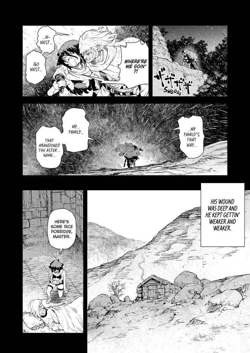 Kishi Danchou No Elf San Datte Otome Ga Shitai 47 10