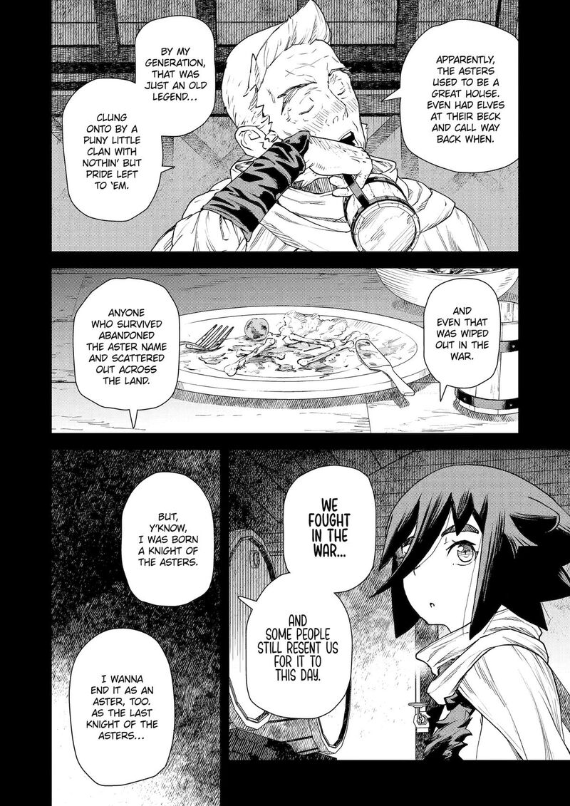 Kishi Danchou No Elf San Datte Otome Ga Shitai 47 7