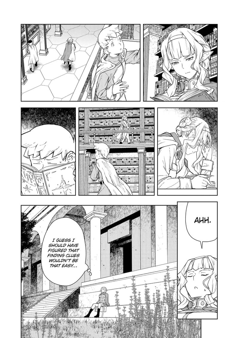 Kishi Danchou No Elf San Datte Otome Ga Shitai 5 8
