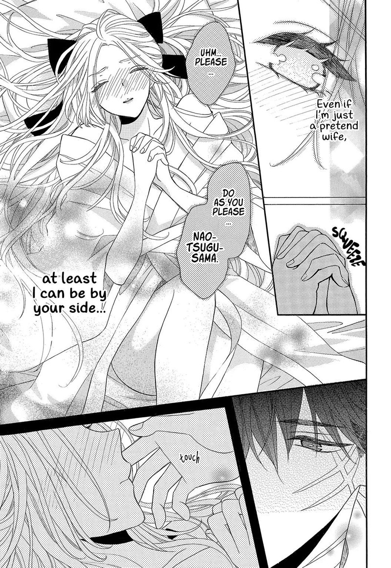 Kishin Kakka No Migawari Hanayome 1 32
