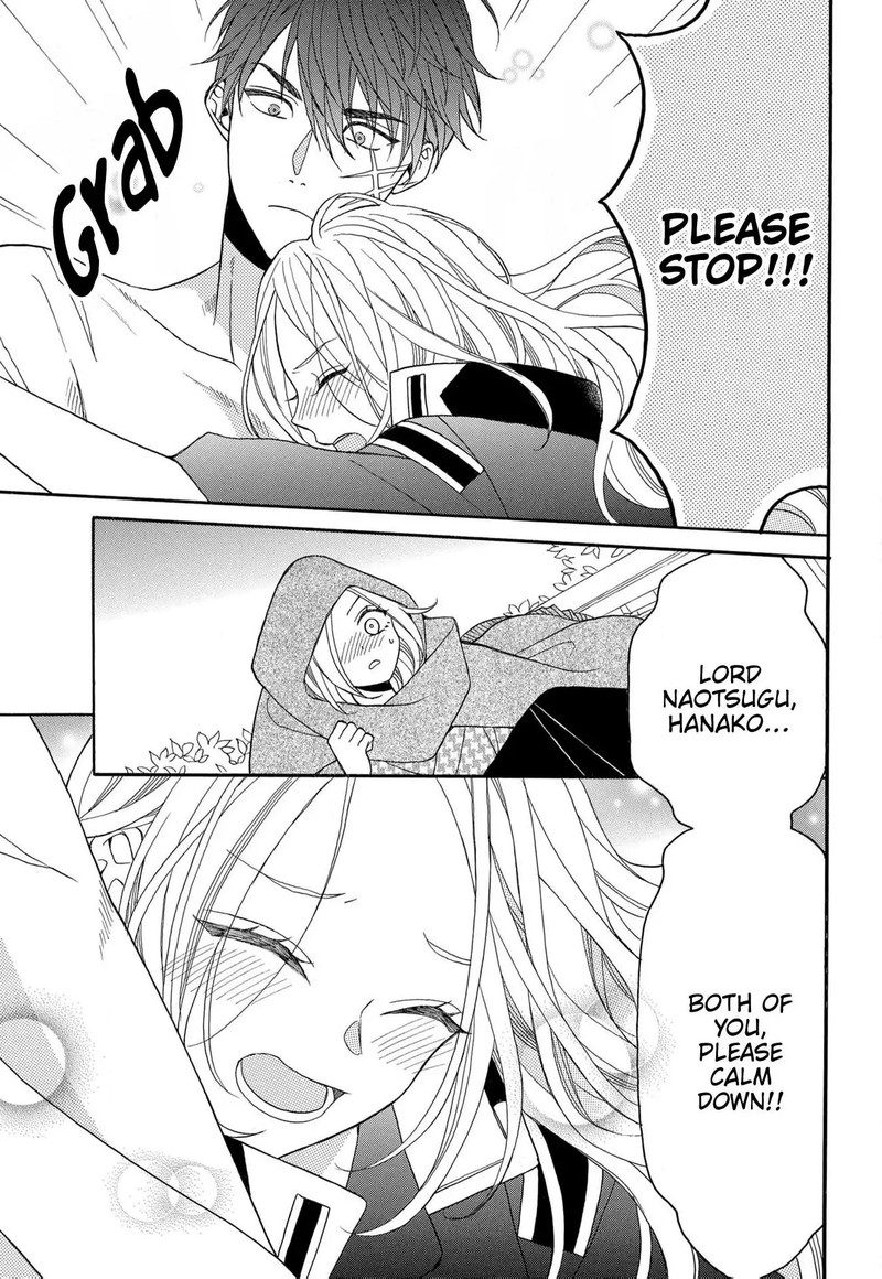 Kishin Kakka No Migawari Hanayome 11 10
