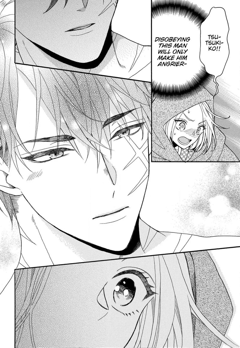 Kishin Kakka No Migawari Hanayome 11 11