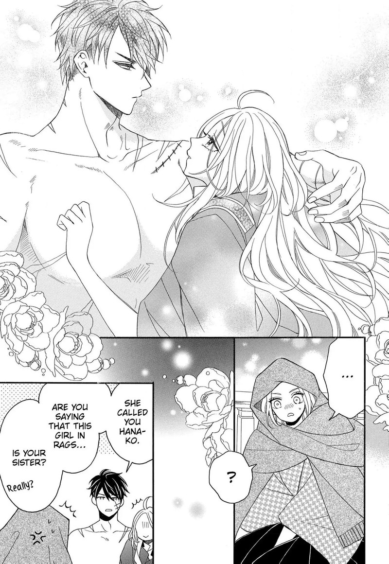 Kishin Kakka No Migawari Hanayome 11 12