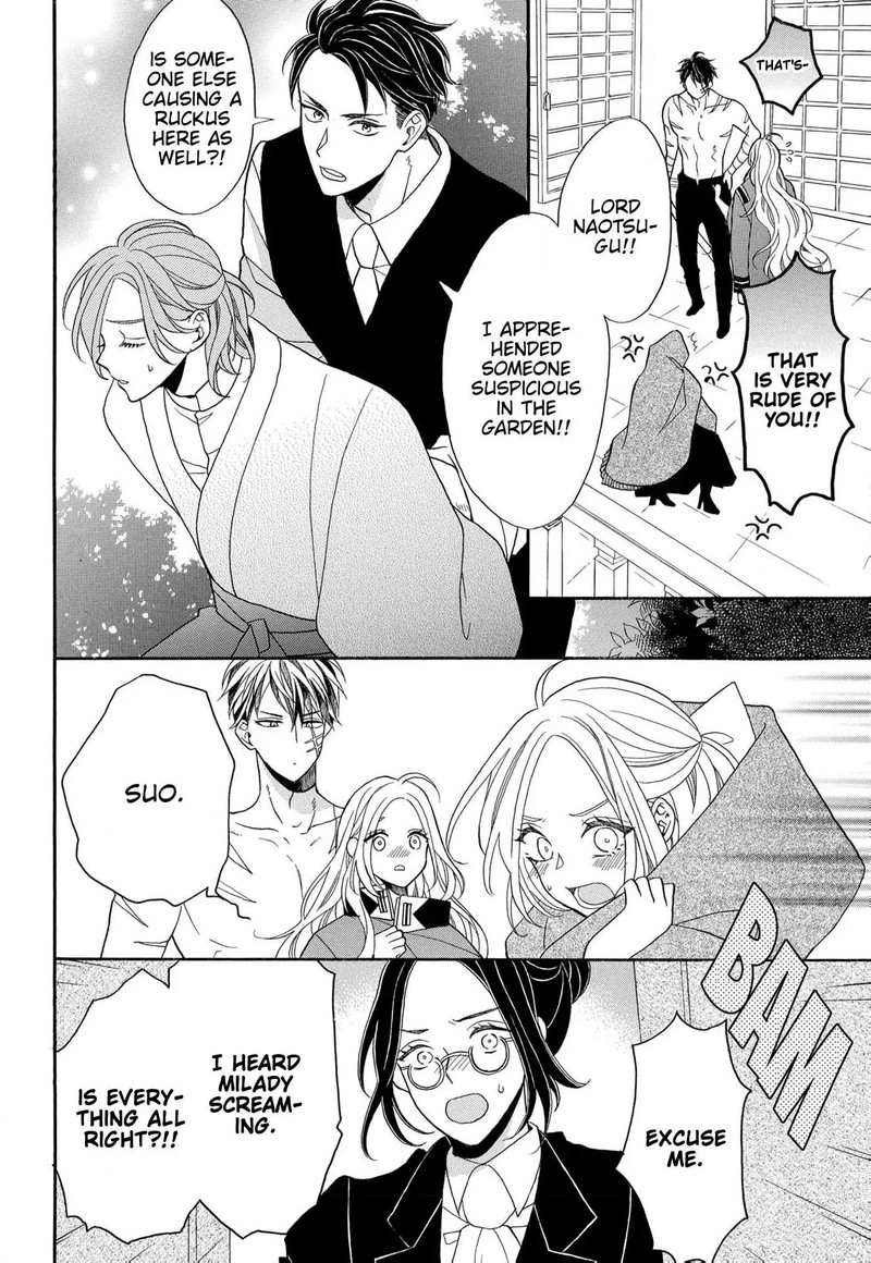 Kishin Kakka No Migawari Hanayome 11 13