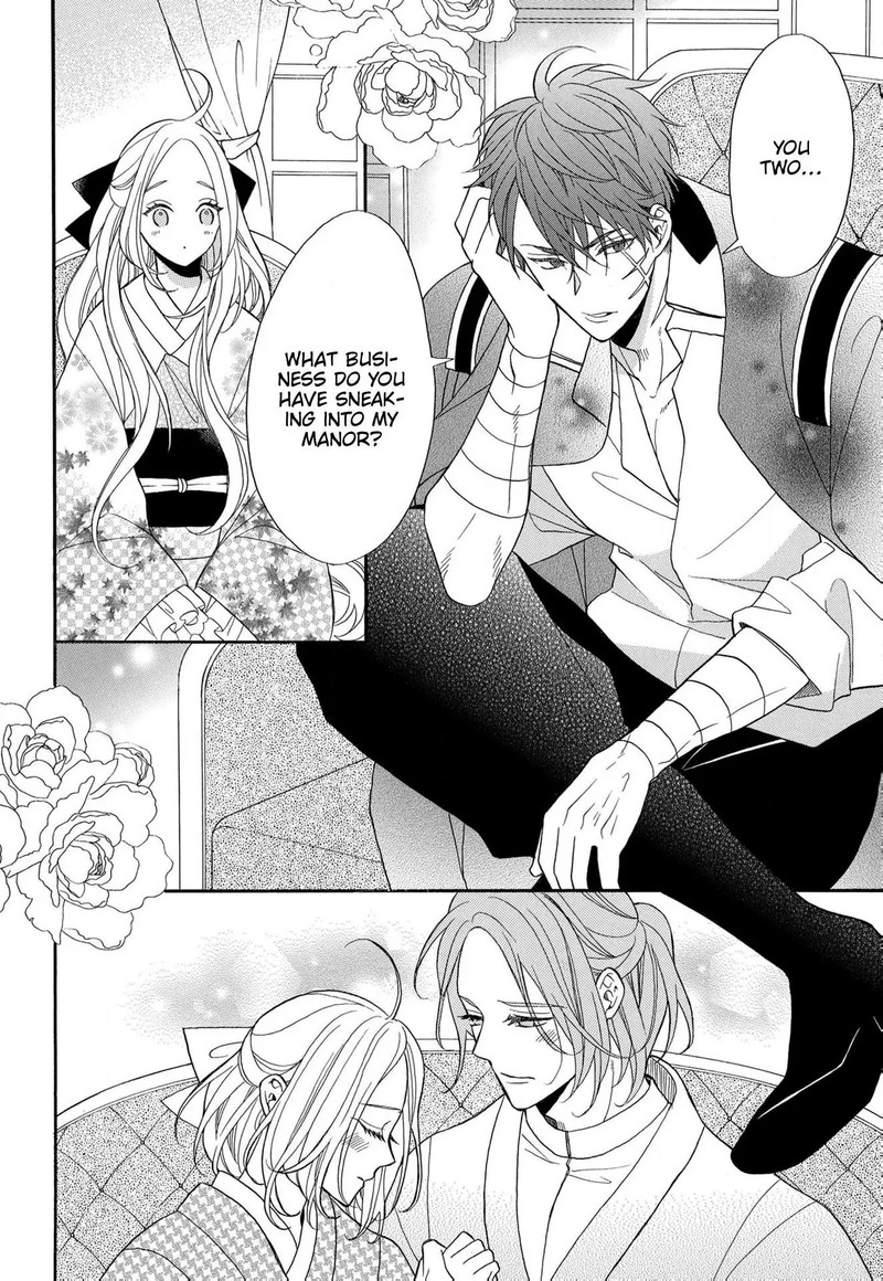 Kishin Kakka No Migawari Hanayome 11 15
