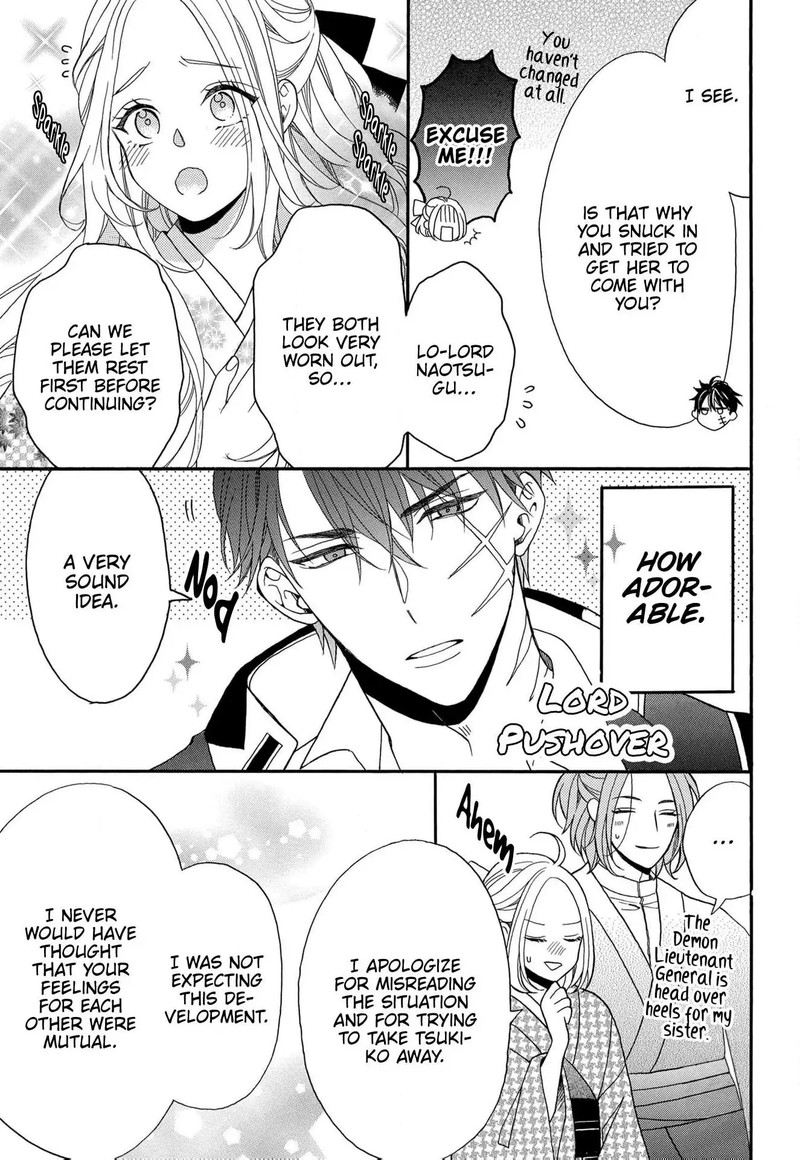 Kishin Kakka No Migawari Hanayome 11 18