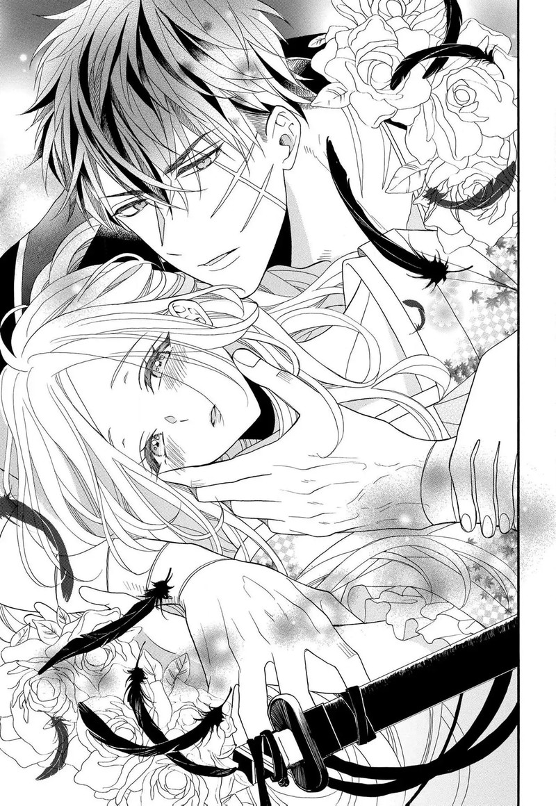 Kishin Kakka No Migawari Hanayome 11 2