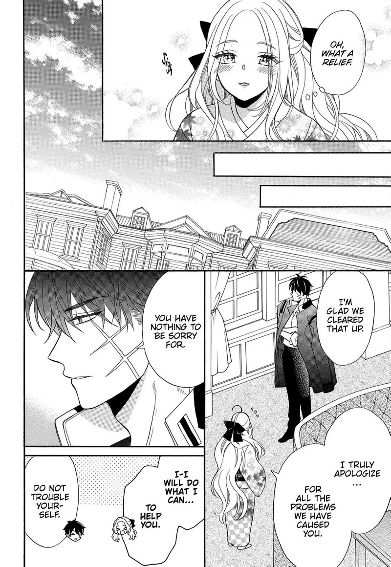 Kishin Kakka No Migawari Hanayome 11 21