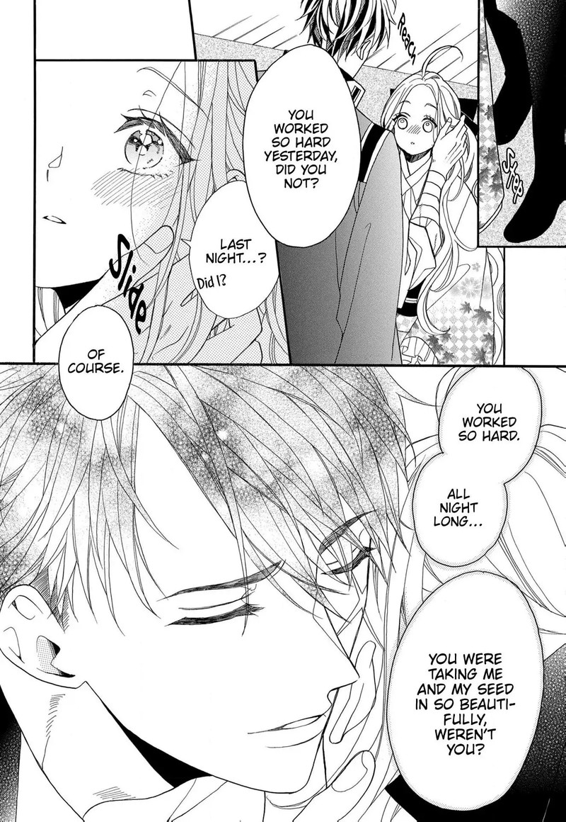 Kishin Kakka No Migawari Hanayome 11 23