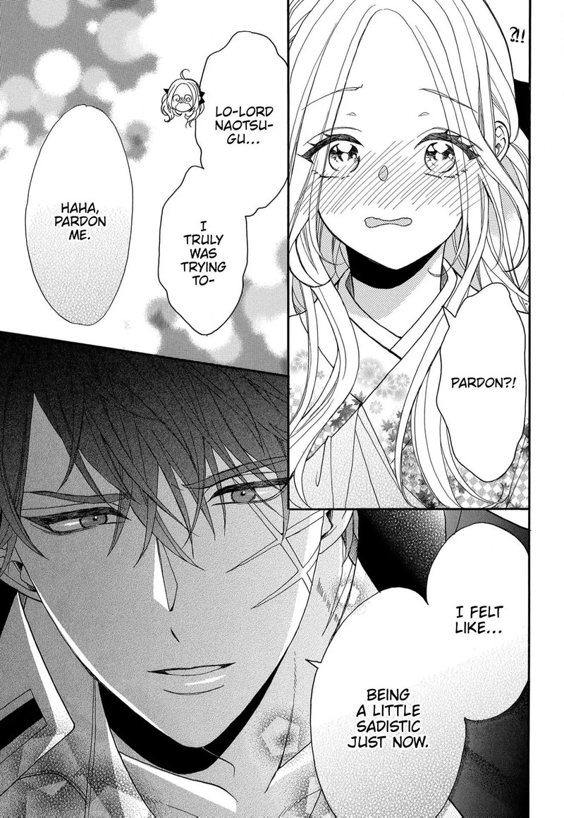 Kishin Kakka No Migawari Hanayome 11 24