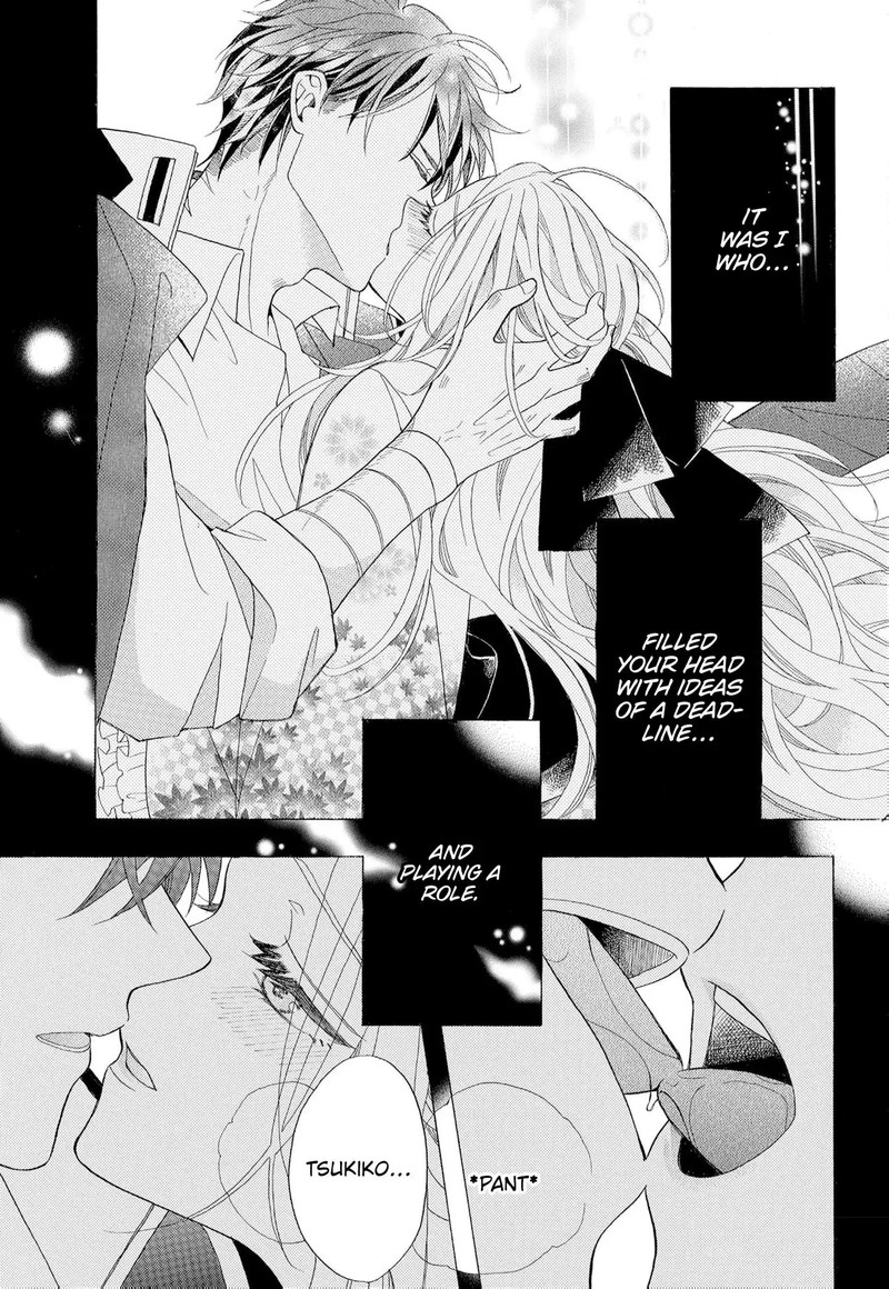 Kishin Kakka No Migawari Hanayome 11 26
