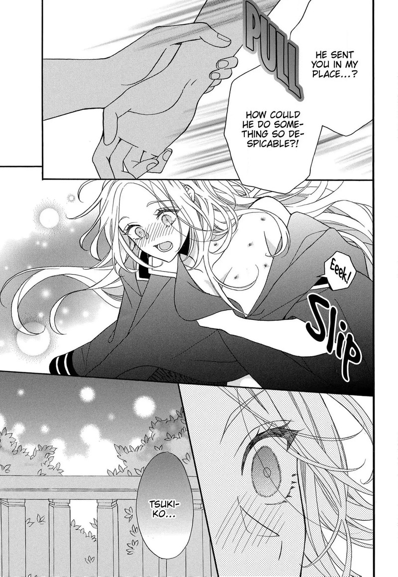 Kishin Kakka No Migawari Hanayome 11 4