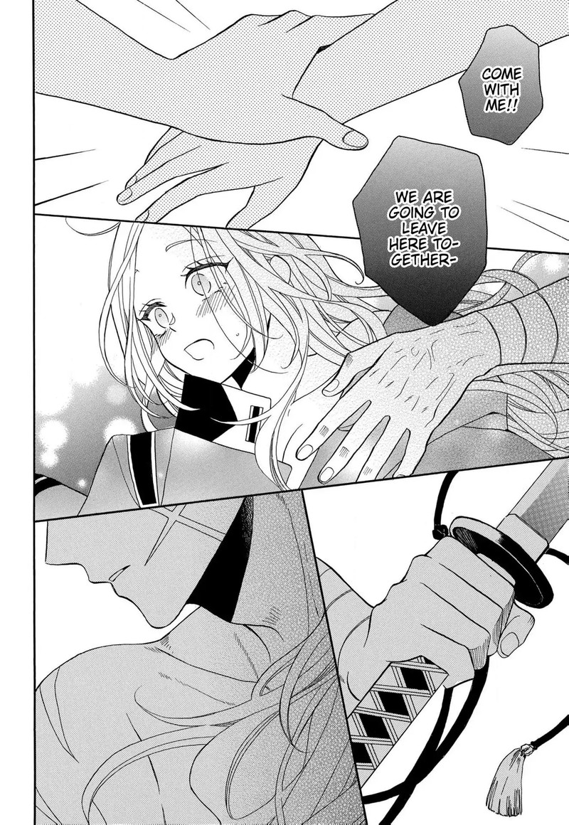 Kishin Kakka No Migawari Hanayome 11 7