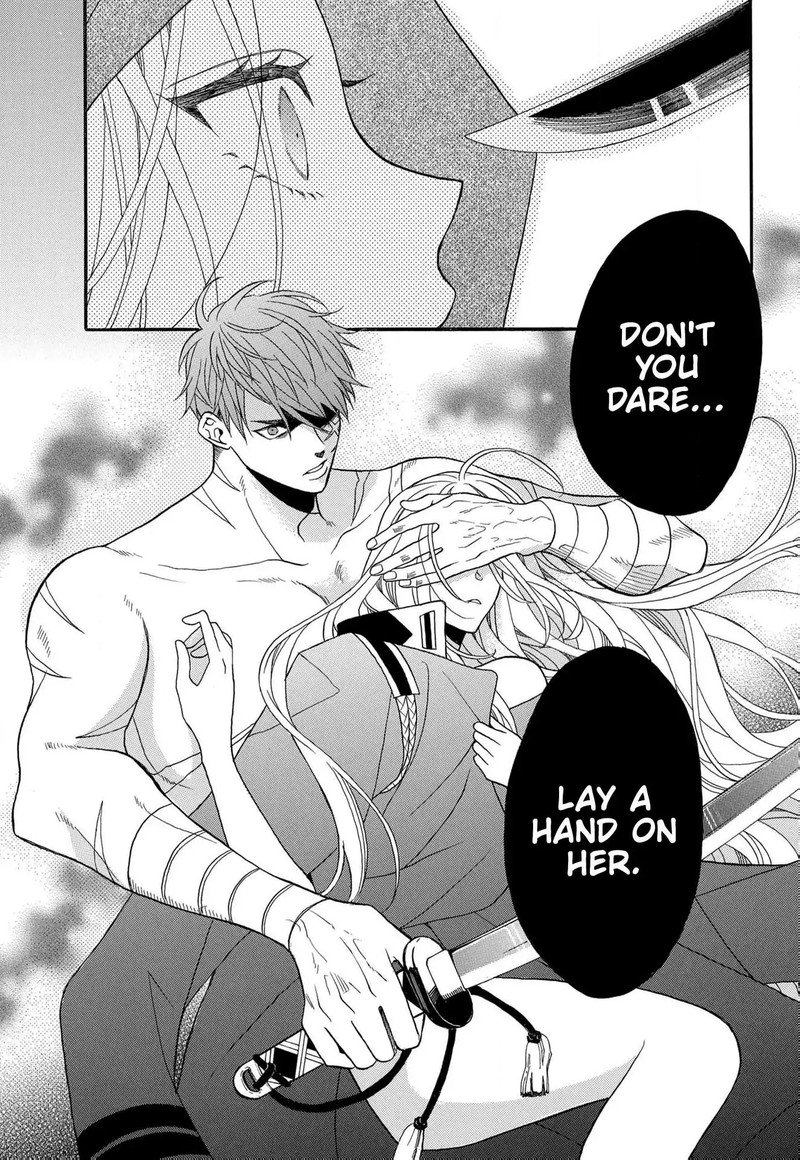 Kishin Kakka No Migawari Hanayome 11 8