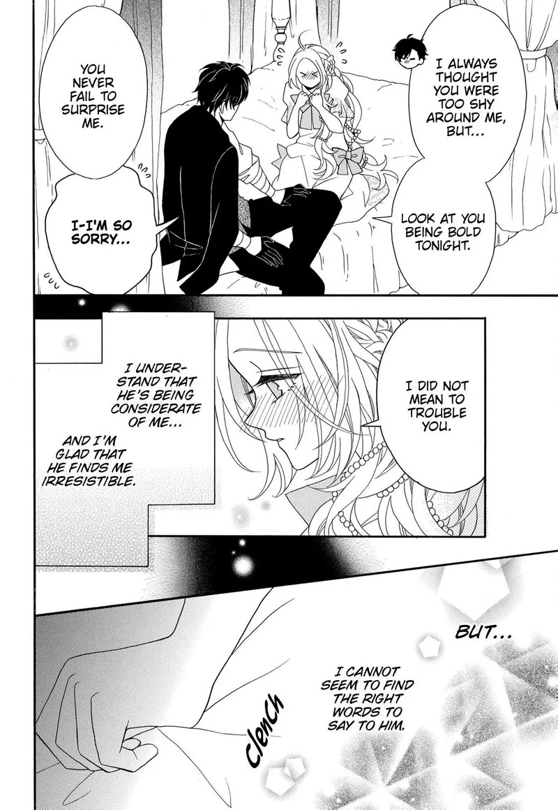 Kishin Kakka No Migawari Hanayome 15 9