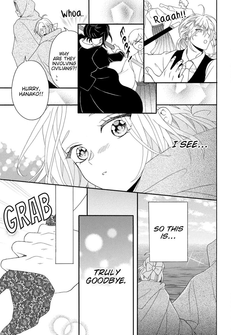 Kishin Kakka No Migawari Hanayome 16 18