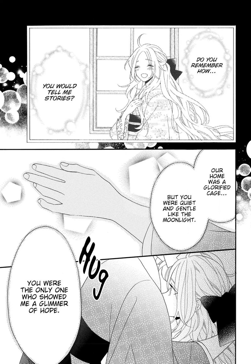 Kishin Kakka No Migawari Hanayome 16 8