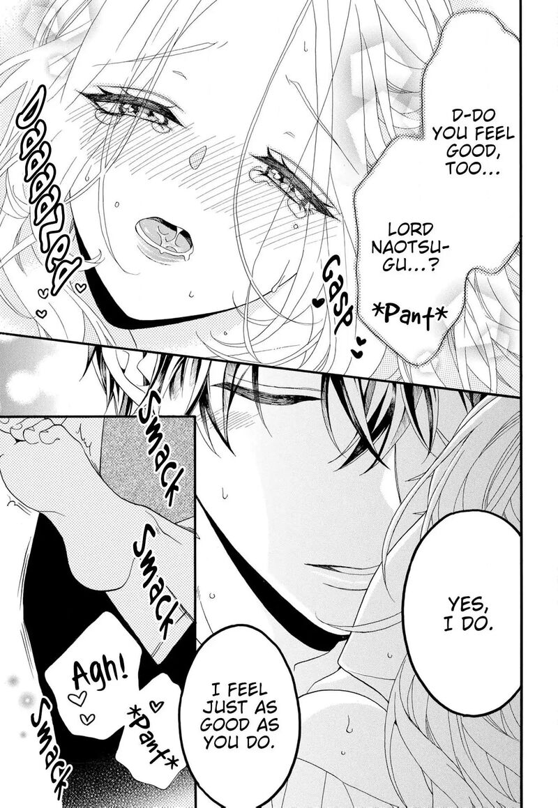 Kishin Kakka No Migawari Hanayome 17 13