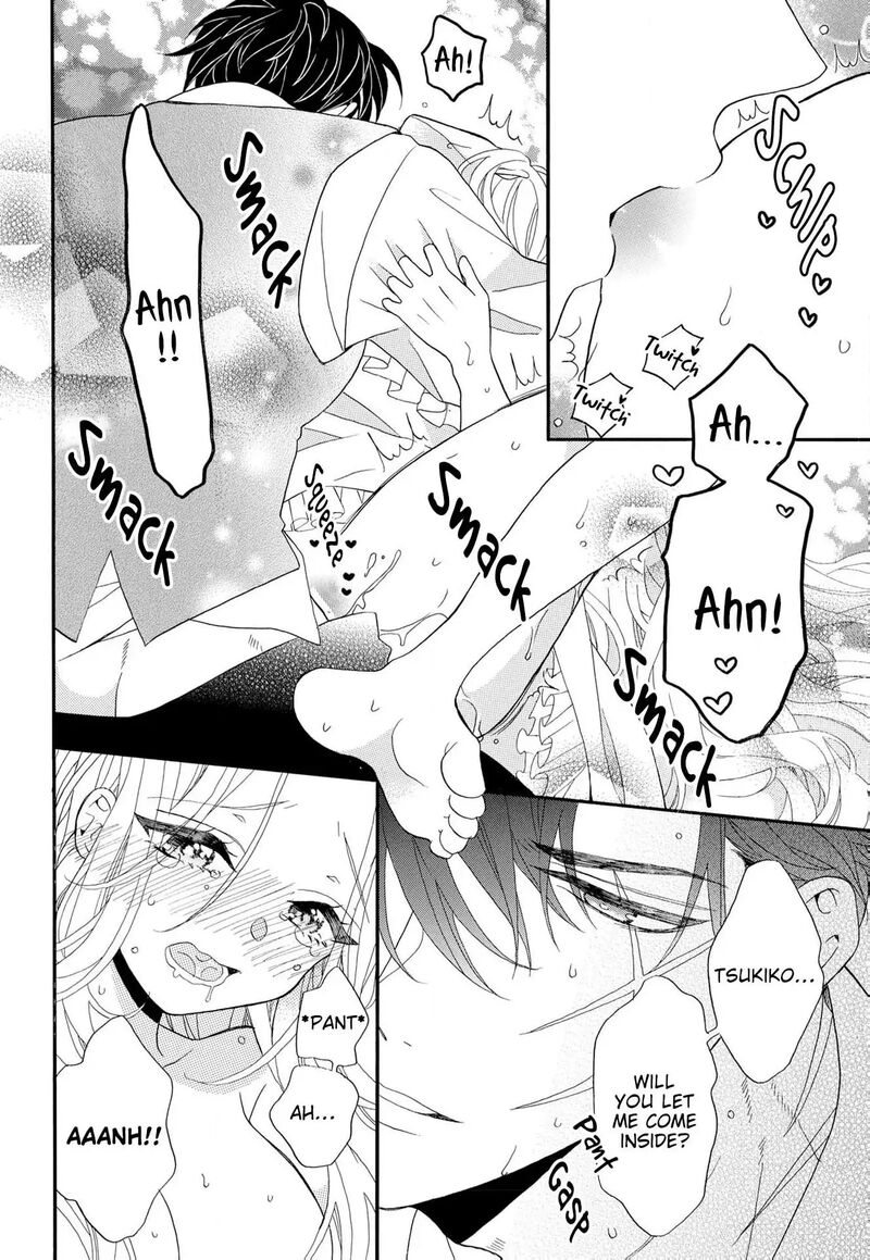Kishin Kakka No Migawari Hanayome 17 16