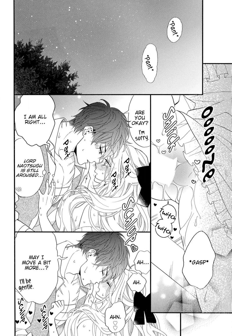 Kishin Kakka No Migawari Hanayome 17 18