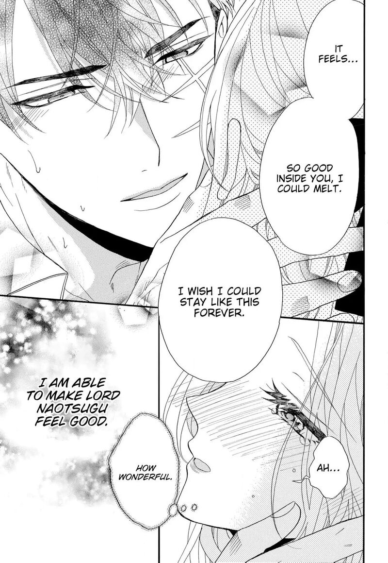 Kishin Kakka No Migawari Hanayome 17 19