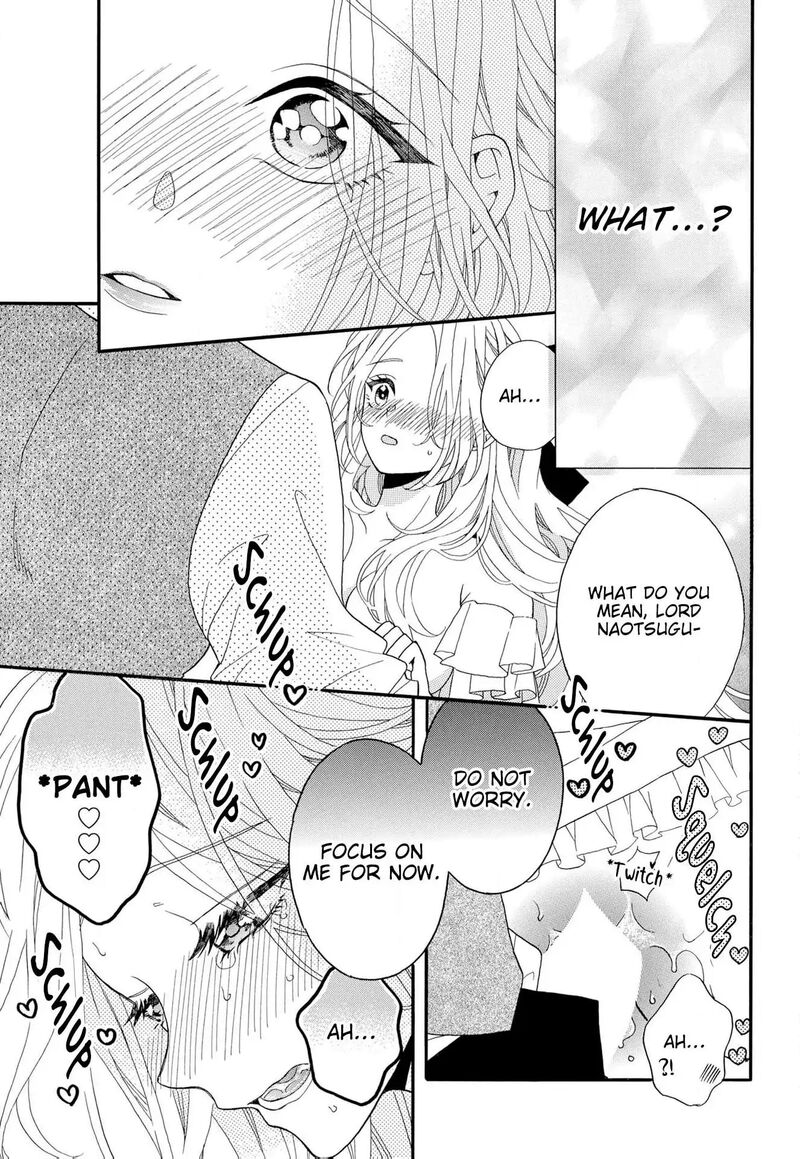 Kishin Kakka No Migawari Hanayome 17 23