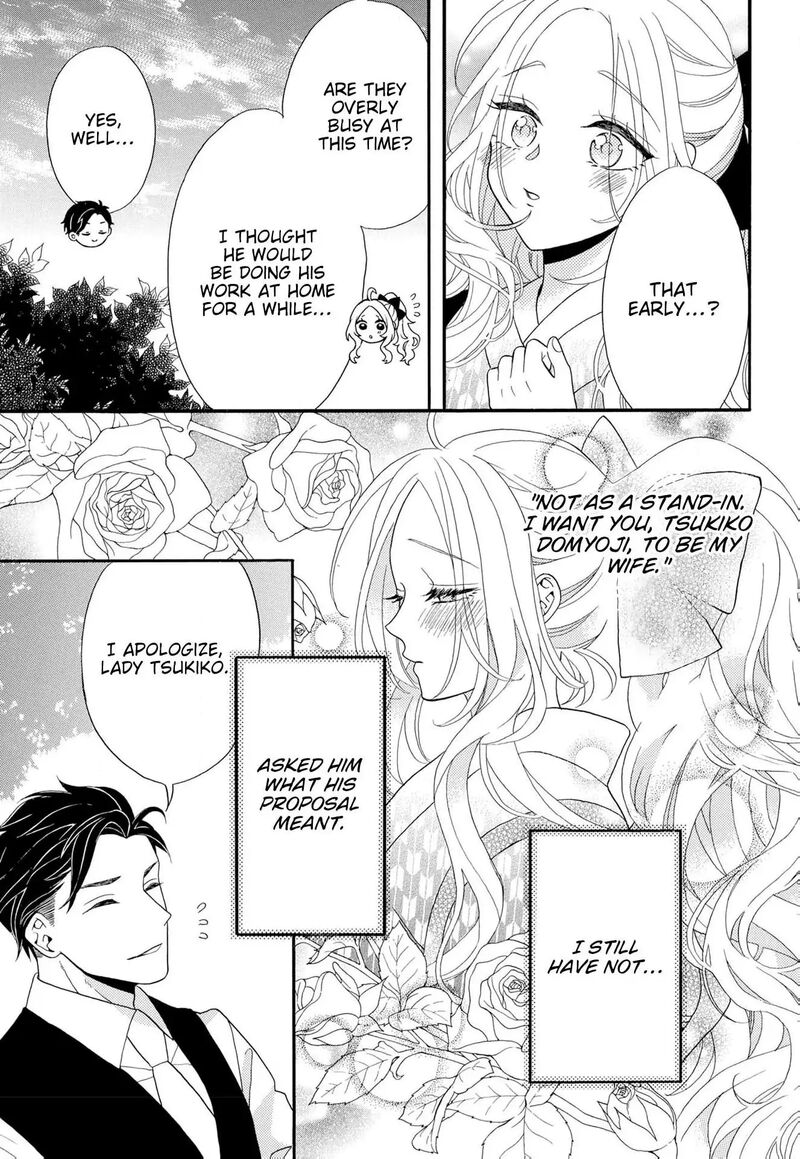 Kishin Kakka No Migawari Hanayome 17 27