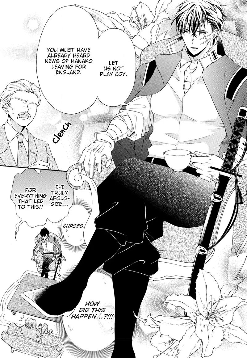 Kishin Kakka No Migawari Hanayome 17 31