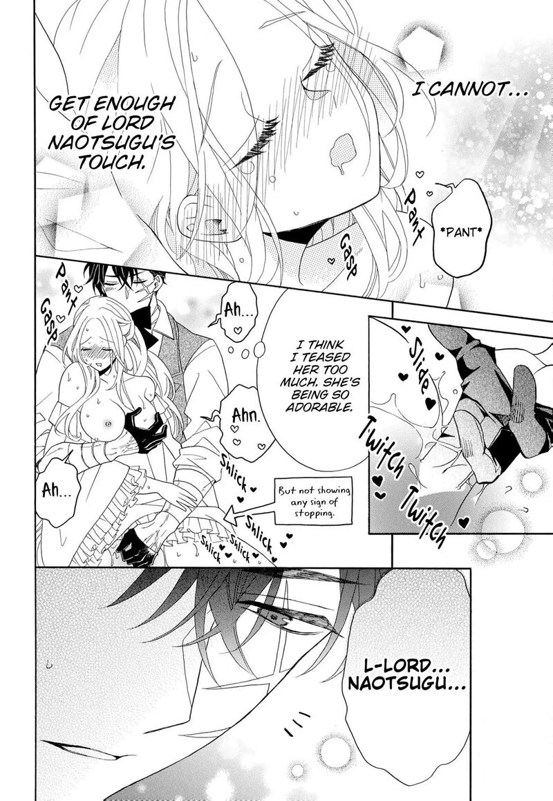 Kishin Kakka No Migawari Hanayome 17 6