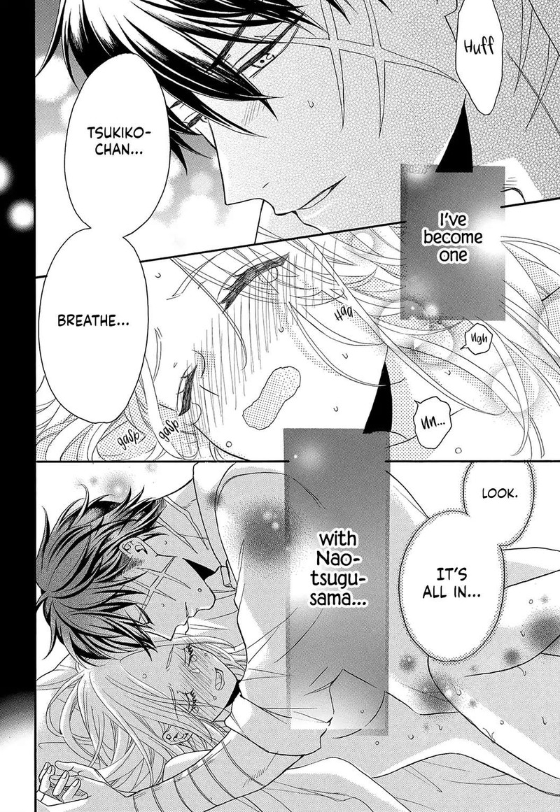 Kishin Kakka No Migawari Hanayome 2 13