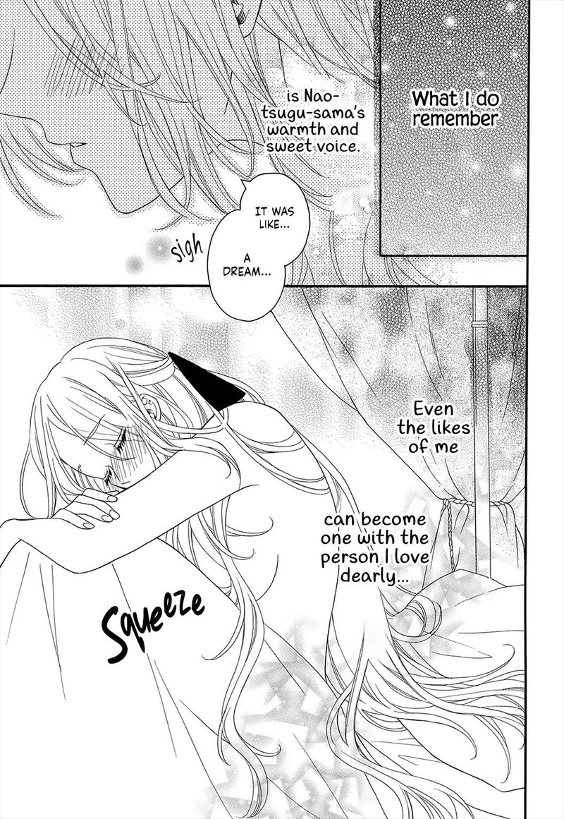 Kishin Kakka No Migawari Hanayome 2 18